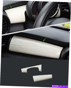 trim panel 2PCS BMW~jN[p[F55 F56p̔vX`bN䑕pl 2PCS White Plastic Central control decorative panel For BMW Mini Cooper F55 F56