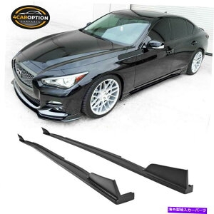 trim panel tBbg14-22CtBjeBQ50ZgX^C̖h̃TChXJ[gẼg2pcs -pu Fits 14-22 Infiniti Q50 ST Style Unpainted Side Skirts Left Right Trim 2PCs - PU