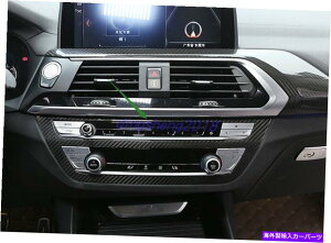trim panel BMW x3x4 2018-2021�p�̃��A���J�[�{���t�@�C�o�[�C���e���A�Z���^�[CD�p�l���g���� Real Carbon Fiber Interior Center Console CD Panel Trim For BMW X3X4 2018-2021�y���s�A���i�z