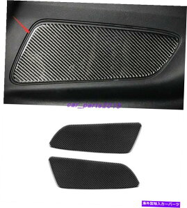 trim panel Ford Mustang 2015-2021̂߂̖{̃J[{t@Co[CeAAhApl Real Carbon Fiber Interior Rear door decorative panel For Ford Mustang 2015-2021