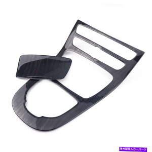 trim panel ZfXxcENXW213 2016-17Jo[gɓKVR\[MApl New Console Gear Panel Fit for Mercedes Benz E-Class W213 2016-17 Cover Trim