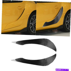 trim panel �\�t�g�J�[�{���t�@�C�o�[�h�A�p�l���g���^�X�[�v��A90 2019-2022�̃K�[�j�b�V���g�����J�o�[ Soft Carbon Fiber Door Panel Garnish Trim Cover For Toyota Supra A90 2019-2022�y���s�A���i�z