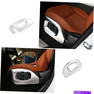 trim panel �����W���[�o�[�X�|�[�c2014-2017�V���o�[ABS�V�[�g�����n���h���{�^���p�l���g�����p For Range Rover Sport 2014-2017 Silver ABS Seat Adjust Handle Button Panel Trim�y���s�A���i�z