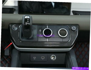 trim panel h[o[fBtF_[̂߂̖{̃J[{t@Co[GARXCb`pl110 2021 Real Carbon Fiber Air Conditioning Switch Panel For Land Rover Defender 110 2021