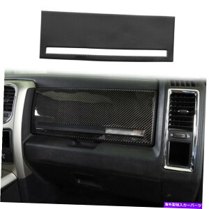 trim panel RsbgXg[W{bNXplgXebJ[_bWRAM 2010-15J[{t@Co[ Co-pilot Storage Box Panel Trim Decor Sticker For Dodge Ram 2010-15 Carbon Fiber