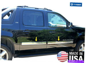 trim panel 07-2008.5̃^CK[xO/{fBTCh[fBOg3.5 "tCh4pc TYGER For 07-2008.5 Suburban/Avalanche Body Side Molding Trim 3.5" Full Wide 4PC