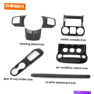 trim panel �Z���g�����R���\�[���W�[�v�����O���[JK�̃t���C���e���A�M�A�p�l���J�o�[�g����2011-17 Central Console Full Interior Gear Panel Cover Trim For Jeep Wrangler JK 2011-17�y���s�A���i�z