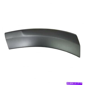 trim panel AEfBQ5 2009 10 11 2012zC[A[`ghCo[TCh|tH[h|O[ For Audi Q5 2009 10 11 2012 Wheel Arch Trim Driver Side | Forward | Gray