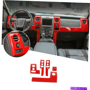 trim panel 5xZgR\[plt[AEgbgtH[hF150v^[̂߂̃xgg09-14bhA 5X Central Console Panel Frame Outlet Vent Trim for Ford F150 Raptor 09-14 Red a