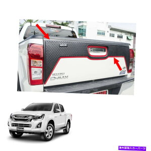 trim panel Ae[Q[gAE^[Jo[ubNbh1pctBbgisuzu d -maxz[ffI16-17 Rear Tailgate Outer Lid Cover Black Red 1Pc Fit Isuzu D-max Holden Rodeo 16 - 17