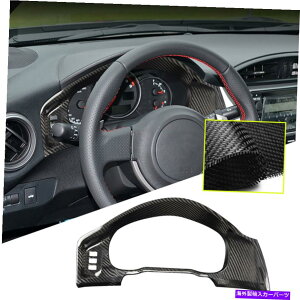 trim panel {̃J[{t@Co[_bV{[h@Jo[g^86/XoBRZ 12-20̃g Real Carbon fiber Dashboard Instrument Cover Trim For Toyota 86/Subaru BRZ 12-20