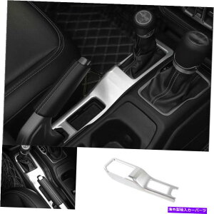 trim panel �W�[�v�����O���[JL 2018-2020�V���o�[�Z���g�����R���\�[���M�A�V�t�g�p�l���g����1PCS For Jeep Wrangler JL 2018-2020 Silver Central Console Gear Shift Panel Trim 1PCS�y���s�A���i�z