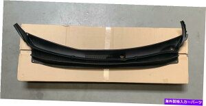 trim panel IWiq_C07-08-09T^tFJEpltgKXCp[[^[Jo[g Original Hyundai 07-08-09 Santa Fe Cowl Panel Windshield Wiper Motor Cover Trim