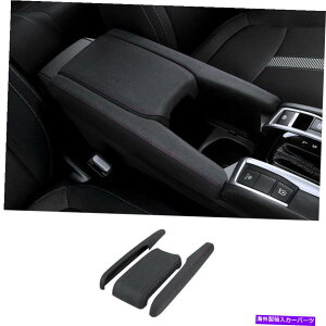 trim panel z_VrbN2016-2020OCXG[hR\[A[Xg{bNXplJo[3PCS For Honda Civic 2016-2020 Gray Suede Console Armrest Box Panel Cover Decor 3PCS