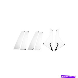 trim panel Cadillac XT5 2017-2022 Chrome Steel BC PillarplEBhEgJo[6PCS For Cadillac XT5 2017-2022 Chrome Steel Bc Pillar Panel Window Trim Covers 6PCS