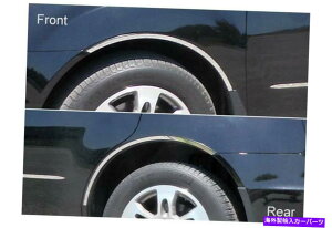 trim panel �v���Y�X�e�����X�X�`�[���t�F���_�[�g����-WQ27297 ProZ Stainless Steel Fender Trim - wq27297�y���s�A���i�z