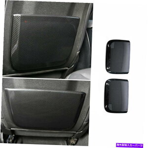 trim panel 2019-2022 BMW G20 3�V���[�Y�J�[�{���t�@�C�o�[�t�����g�V�[�g�A���`�L�b�N�p�l���J�o�[2PC For 2019-2022 BMW G20 3-Series Carbon Fiber Front Seat Anti-Kick Panel Cover 2pc�y���s�A���i�z