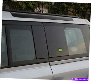 trim panel 2xRearEBhETChEBhEplg20-22 LRfBtF_[110̌̂鍕 2xRear window side window panel trim Glossy black ABS FOR 20-22 LR Defender 110