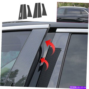 trim panel �����J�[���m�[�`���X2019-22 PC�J�[�{���t�@�C�o�[BC�s���[�p�l���E�B���h�E�g�����J�o�[�p For Lincoln Nautilus 2019-22 PC Carbon Fiber Bc Pillar Panel Window Trim Covers�y���s�A���i�z
