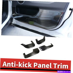 trim panel �����h���[�o�[�̂��߂̃u���b�N�X�`�[���C���i�[�h�A�A���`�L�b�N�p�l���g���� Black Steel Inner Door Anti-kick Panel Trim For Land Rover Diacovery Sport 2020�y���s�A���i�z
