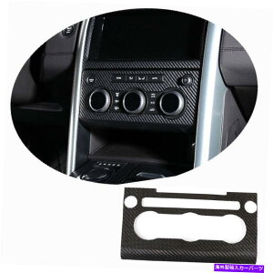 trim panel 14-2017W[o[X|[cp̃AJ[{t@Co[ZgR\[ACXCb`pl Real Carbon Fiber Central Console AC Switch Panel For 14-2017 Range Rover Sport