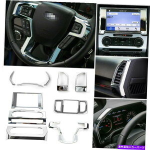 trim panel Chrome Whole Dashboardx[pltH[hF150ANZT[p Chrome whole dashboard Decorative Bezel Panel Trim For Ford F150 Accessories