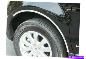 trim panel vYXeXX`[tF_[g-WQ47610 ProZ Stainless Steel Fender Trim - wq47610