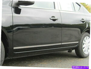 trim panel QAAAbp[bJ[plg4C2212-2019 Versa QAA Upper Rocker Panel Trim 4 Pc Set For 2012-2019 Versa