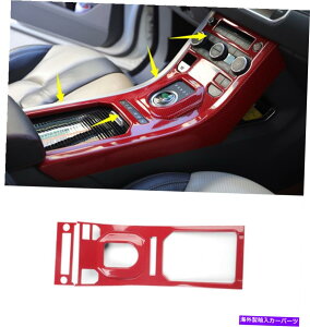 trim panel 2PCS�Z���^�[�R���\�[���M�A�V�t�g�p�l���J�o�[�J�o�[�g���������W���[�o�[�G���H�[�N15-18�ɓK���Ă��܂� 2pcs Center Console Gear Shift Panel Cover Trim Fit For Range Rover Evoque 15-18�y���s�A���i