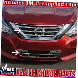 trim panel 2016-2018の日産Altima ChromeGrillは上部+下部インサートをカバーしています For 2016-2018 NISSAN ALTIMA Chrome Grill COVERS Upper+Lower Inserts