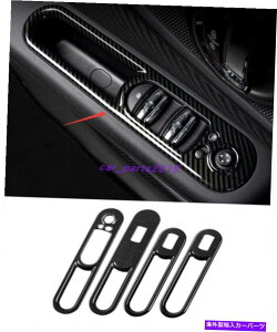 trim panel ~jN[p[Jg[}F60p̃J[{t@Co[X^C̃EBhEXCb`plJo[g Carbon fiber Style Window Switch Panel Cover Trim For Mini Cooper Countryman F60