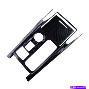 trim panel 1PCS�R���\�[���Z���^�[�M�A�V�t�g�{�b�N�X�J�o�[�p�l���t�H�[�h�G�N�X�v���[���[20-21�ɍ����g�����t�B�b�g 1pcs Console Center Gear Shift Box Cover Panel Trim fit for Ford Explorer 20-21�y���s�A���i