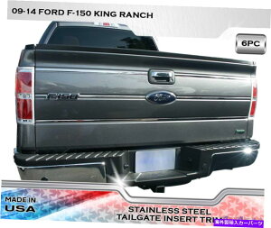 trim panel XeXX`[e[Q[gCT[gg6PC-FORD F-150LO`N[Lu09-14 Stainless Steel Tailgate Insert Trim 6PC - Ford F-150 King Ranch Crew Cab 09-14