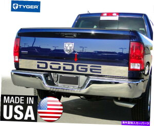 trim panel Tyger Fits 2009-2018 Dodge Ram Tailgate Trim W/Letter Cutout Dodge 6 1/4 "1PC TYGER Fits 2009-2018 Dodge Ram Tailgate Trim W/Letter Cutout DODGE 6 1/4" 1PC