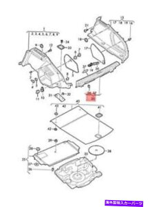 trim panel ANXpl\EubN4K88634714PK̂߂̖{̃AEfBA7X|[cobNg Genuine AUDI A7 Sportback Trim For Rear Cross Panel Soul Black 4K88634714PK
