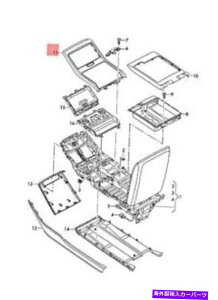 trim panel Armrest Black Panel Onyx 4N48863292WO�p�̖{���̃A�E�f�BA8 S8 Quattro 4N2�g���� Genuine AUDI A8 S8 quattro 4N2 Trim For Armrest Black Panel Onyx 4N48863292WO�y���s�A���i�z