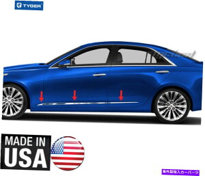 trim panel ^CK[tBbg14-15LfbNCTSZ_g̐`g1 1/8 ''Ch6pc TYGER Fit 14-15 Cadillac CTS Sedan Lower Body Side Molding Trim 1 1/8'' Wide 6PC