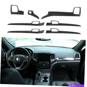 trim panel W[vOh`FL[11+J[{t@Co[p̃_bV{[hplƃhAnhgx[ Dashboard Panel &Door Handle Trim Bezel For Jeep Grand Cherokee 11+ Carbon Fiber