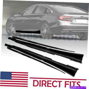 trim panel 2018-2022�̃T�C�h�X�J�[�g���b�v���b�J�[�p�l���{�f�B�L�b�g�z���_�A�R�[�h�O���X�u���b�N�A�u Side Skirt Lip Rocker Panel Body Kit For 2018-2022 Honda Accord Gloss Black ABS�y���s�A���i�z
