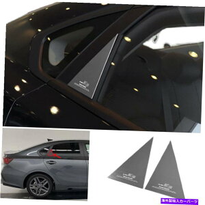 trim panel Kia Forte K3 2019-2022A~jEVo[AgCAOCplg2PC For Kia Forte K3 2019-2022 Aluminum Silver Rear Triangle C Pillar Panel Trim 2pc