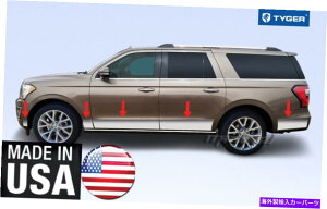 trim panel {fBC̉̃Ng1.5 "wtBbg18-20tH[hGNXyfBV}bNXf10p Chrome Trim Below Body Line 1.5"W Fit 18-20 Ford Expedition MAX Models 10P