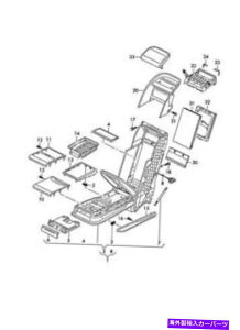 trim panel ARMREST�u���b�N�p�l��onyx 4N0886745E2WO�p�̖{���̃A�E�f�BA8 S8 Quattro 4N2�g���� Genuine AUDI A8 S8 quattro 4N2 Trim For Armrest Black Panel Onyx 4N0886745E2WO�y���s�A���i�z