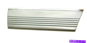 trim panel �V�������㕔�h�A�O���[�g�������[���f�B���O�����Z�f�X380SE 300SD 126 690 25 40 7175 New Left Rear Door Gray Trim Molding Mercedes 380SE 300SD 126 690 25 40 7175