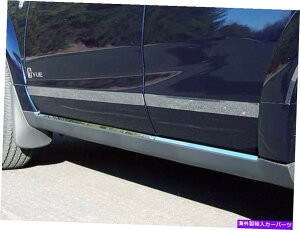 trim panel QAA TH43442ステンレススチールロッカーパネルトリムインサート2003-2007 VUE用の4 PCセット QAA TH43442 Stainless Steel Rocker Panel Trim Inserts 4 Pc Set For 2003-2007 Vue