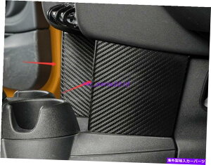 trim panel BMW~jN[p[F55 F56p̃AJ[{t@Co[CeAR\[A[Xg{bNXpl Real Carbon Fiber Interior Console Armrest Box Panel For BMW Mini Cooper F55 F56