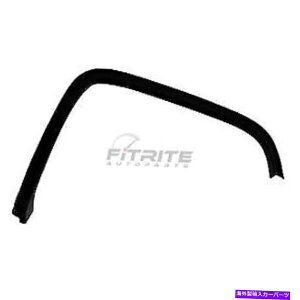 trim panel 2014-2015 GMC Sierra GM1291244�̐V�����t�����g�E�z�C�[���A�[�`�g���� NEW FRONT RIGHT WHEEL ARCH TRIM FOR 2014-2015 GMC SIERRA GM1291244
