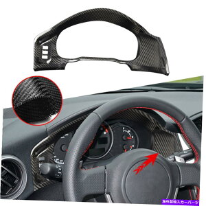 trim panel J[{t@Co[_bV{[hplt[Jo[gXoBRZg^86 2012-2021 Carbon Fiber Dashboard Panel Frame Cover Trim For Subaru BRZ Toyota 86 2012-2021