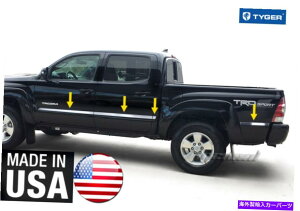 trim panel �^�C�K�[��05-15�g���^�^�R�}�_�u���L���u5 '�x�b�h�{�f�B�T�C�h���[���f�B���O�g����2 8pc TYGER Fits 05-15 Toyota Tacoma Double Cab 5' Bed Body Side Molding Trim 2 8PC�y���s�A���i�z