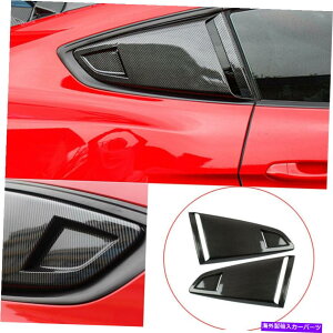 trim panel �T�C�h�x���g�E�B���h�E���[�o�[���[�o�[�g����ABS�J�[�{���t�@�C�o�[�t�H�[�h�}�X�^���O2015-2020 c Side Vent Window Scoop Louver Trim ABS Carbon Fiber For Ford Mustang 2015-2020 C�y���s�A���i�z