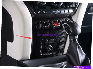trim panel ~jN[p[Jg[}F60̂߂̖{̃J[{t@Co[DM̑plJo[ Real Carbon fiber Ashtray Decorative Panel Cover For Mini Cooper Countryman F60